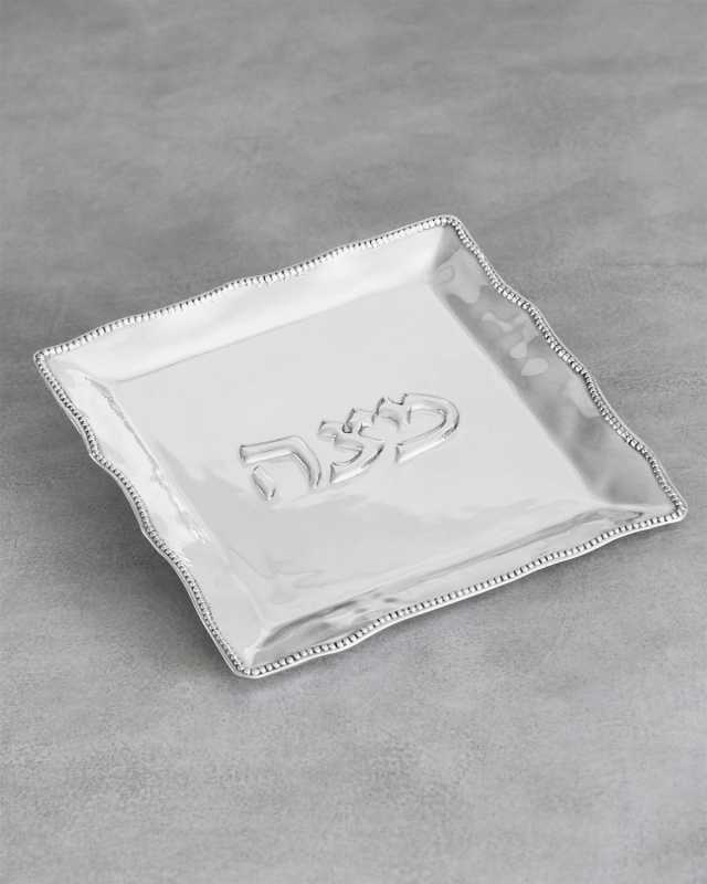 JUDAICA Matza Plate with Pearls